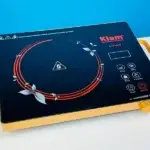 Kiam H-66 Gold Infrared Cooker 2000w